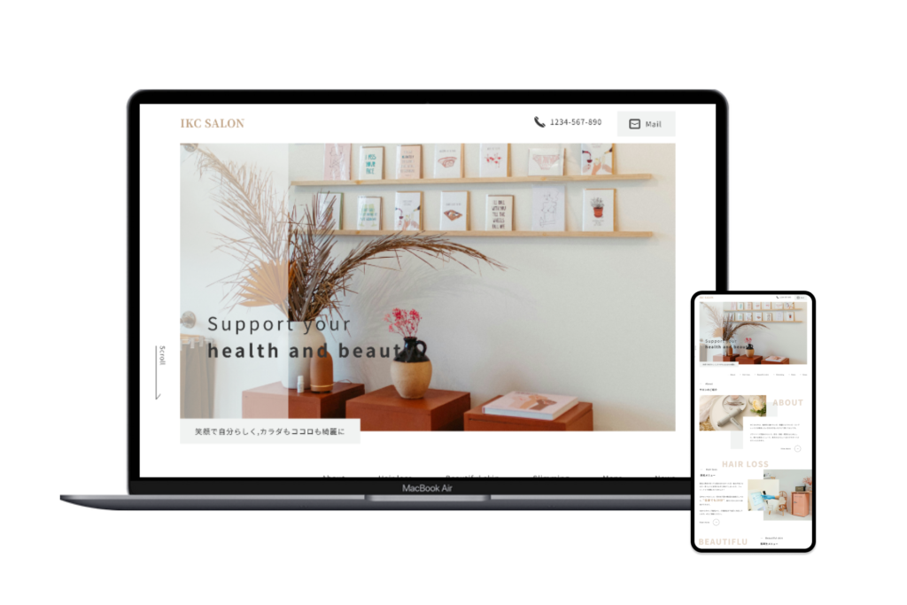 美容サロン　店舗サイト