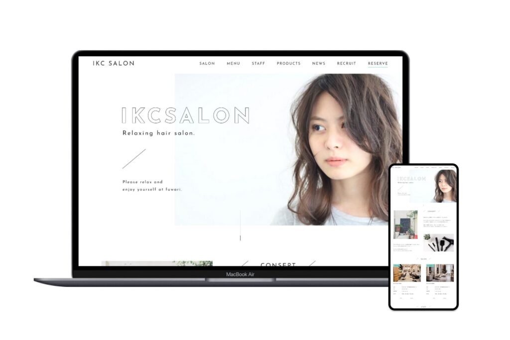 美容院　店舗サイト